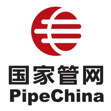 Pipechina